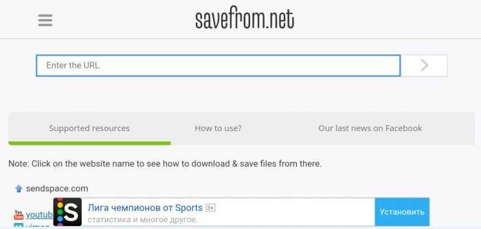 Savefrom.net - Download online video trên Youtube