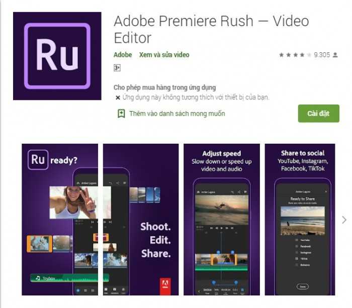 Adobe Premiere Rush