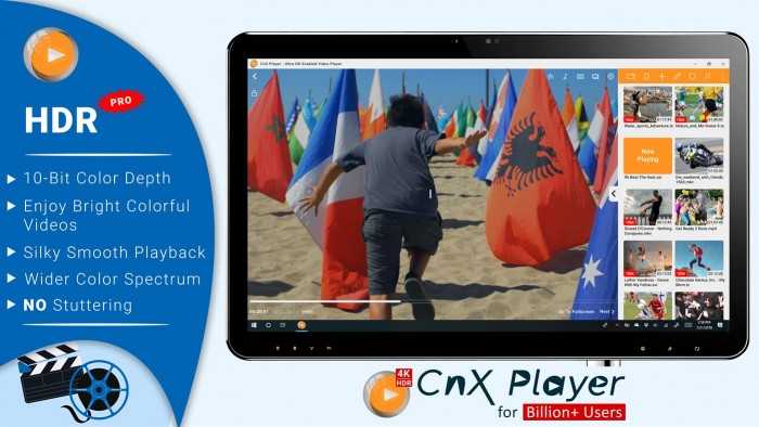 CNX Player
